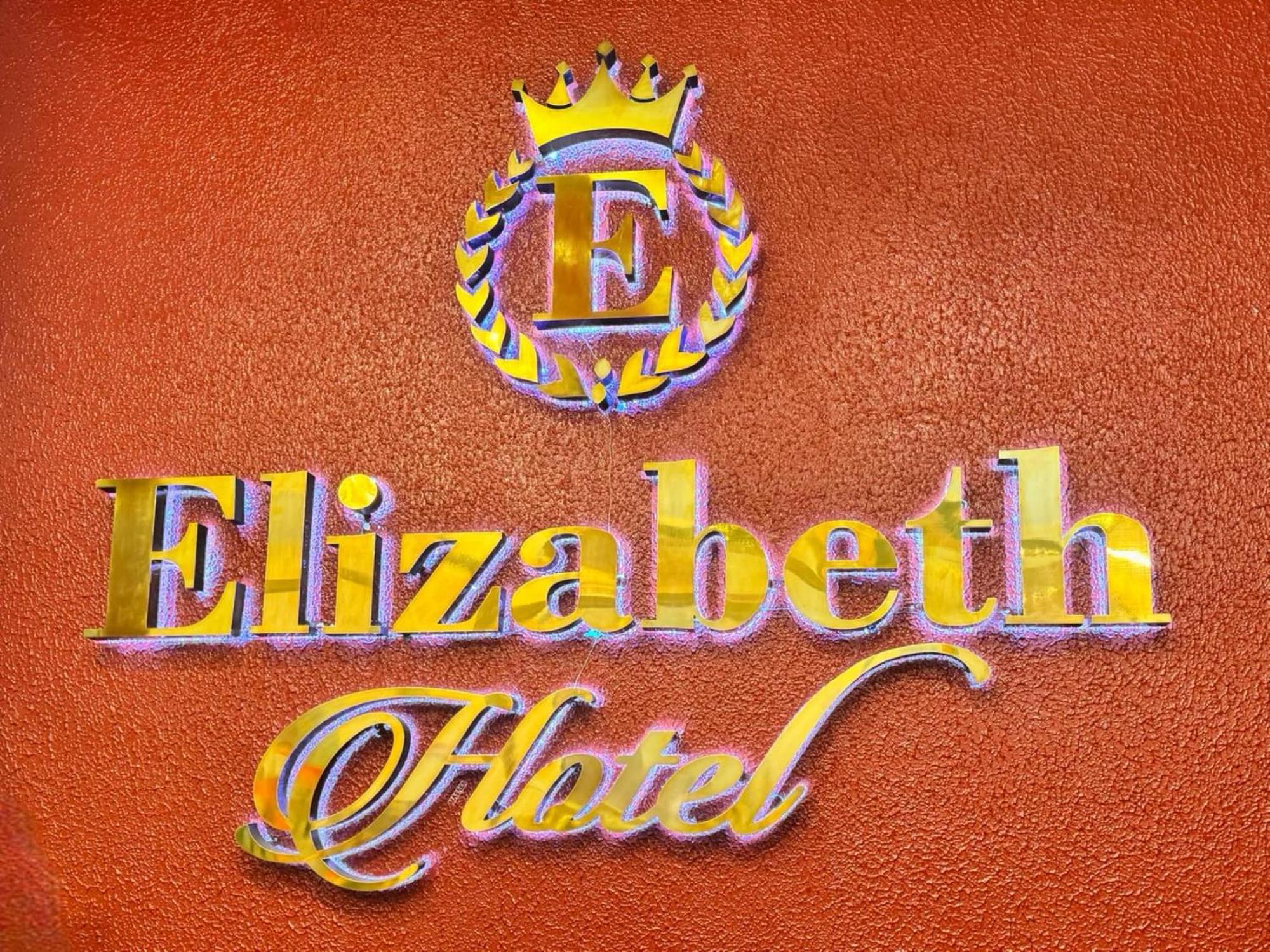 Elizabeth Hotel - Naga Pili  Esterno foto
